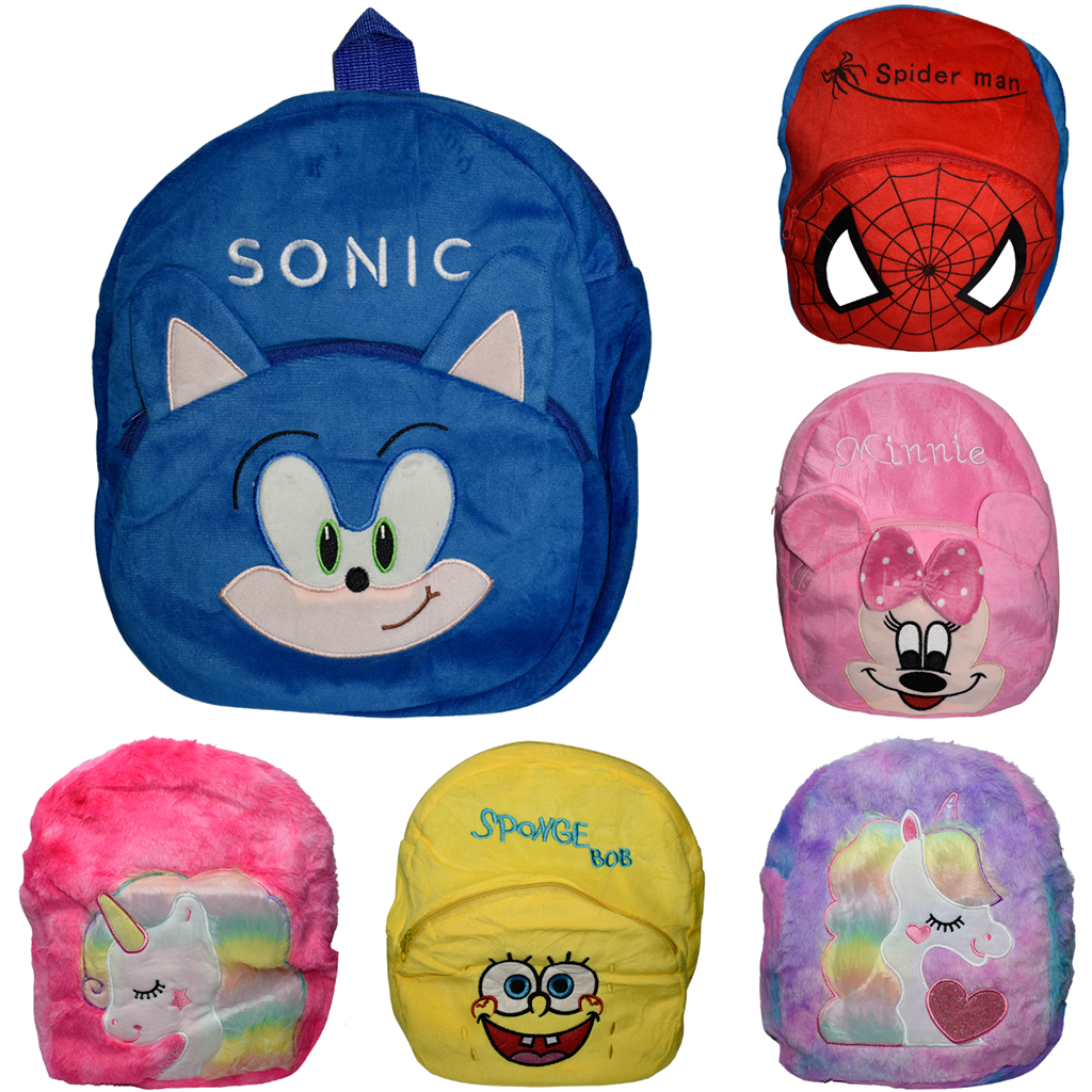 Mochila Jardín Infantil Plush Peluche